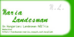 maria landesman business card